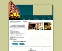 โรงแรมดิแอร์พอร์ต โคราช - theairportkorathotel.com