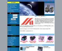 บริษัท แอ็ดวานเทก เทคโนโลยี จำกัด - advantek.co.th