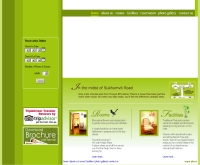 นานาเพลส - napaplace.com