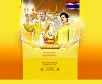 เกรลดีไซน์ - graildesigns.com