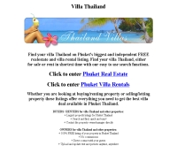 วิลล่าไทยแลนด์ - villa-thailand.com