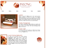 ป่าตอง อินเตอร์เนชั่นแนล เกสท์เฮ้าส์ - patongguesthouse.com