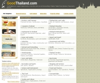 กู๊ดไทยแลนด์ - goodthailand.com