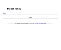 โลกวันนี้ - freewebs.com/planet-today