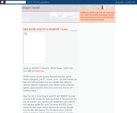 เซ็นเตอร์แวร์ - centerware.blogspot.com