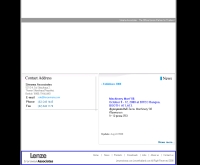 ศรีรามา แอสโซซิเอท - sriramalenze.com