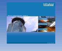 บริษัท อินฟาร์ เอเซีย จำกัด - infraasia.com