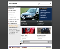 อาร์โต-ทีอาร์ดี - arto-trd.com