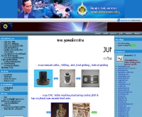 ห้างหุ้นส่วนจำกัด จุลพงษ์การช่าง - junlapong.com