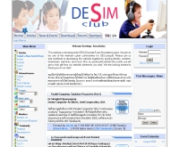 ดีซิม คลับ - desimclub.com