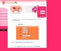 ไทยเฟรนด์ฟอร์ยู - thaifriend4u.com
