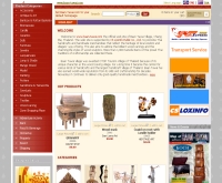 บ้านถวาย - ban-tawai.com