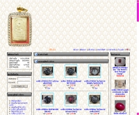 เมธี1639 - maty1639.com