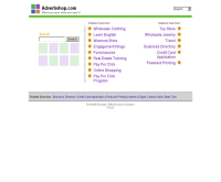 แอดเวิป - adverbshop.com