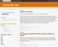 โน้ตบุ๊คทิป - notebooktips.blogspot.com