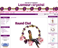 เลเมอร์คริสตัล - lamour-crystal.com