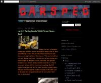 คาร์สเปค - carspec.blogspot.com/