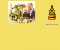 องค์การบริหารส่วนตำบลลำนารายณ์  - lamnarai.th.gs