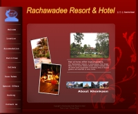 ราชาวดีรีสอร์ท แอนด์ โฮเต็ล - rachawadeehotel.com