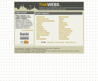 ไทยเว็บ - thaiwebs.com