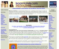 อีสานโฮเทล - isaanhotels.com