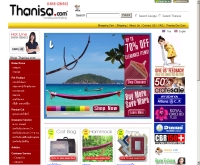 ธนิษาดอทคอม - thanisa.com