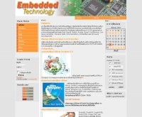 บริษัท เอ็มเบ็ดเด็ด เทคโนโลยี จำกัด - embedded-th.com