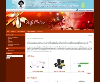 บริษัท ปพน กรุ๊ป (2006) จำกัด - papongroup2006.com