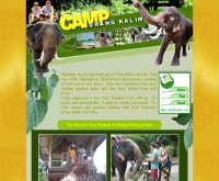 แคมป์ช้างกะหลิม - campchangkalim.com