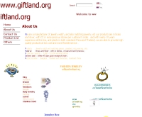 กิ๊ฟแลนด์ - giftland.org