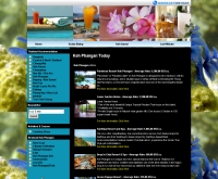 เกาะพะงันทูเดย์ - kohphangantoday.com