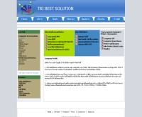 บริษัท ไตร เบสท์ โซลูชั่น จำกัด - tribestsolution.com