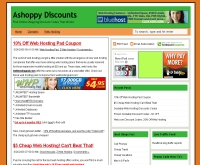 เอเอ็สฮ๊อปปี้ - ashoppy.com