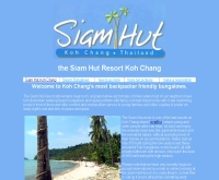 สยามฮัทรีสอร์ท - siamhutkohchang.com