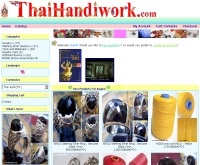 ไทยแฮนด์ไอเวิร์ค - thaihandiwork.com