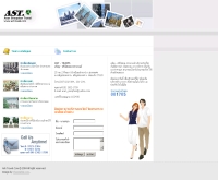 อรัญ-ศรีโสภณ ทราเวลล์ - tour-ast.com