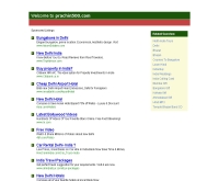 ปราจีนห้าร้อย - prachin500.com