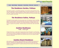 พัทยาอพาร์ทเม้นท์ - pattaya-apartments.com