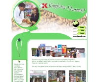 กิ่งแก้วฟาร์มาซี - kingkaewpharmacy.com