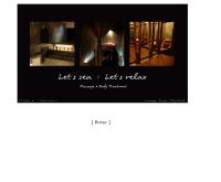 เล็ทส์ซี : เล็ทส์รีเล็กซ์ - letsearelax.com