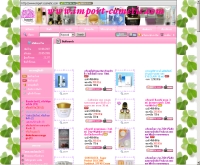 ซูราบิโตะ - marketathome.com/shop/churabito