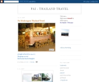 ปาย-ไทยแลนด์ทราเวล - pai-thailandtarvel.blogspot.com