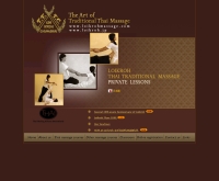 ลอยเคราะห์มาสสาจ - loikrohmassage.com