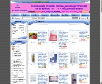 ทอปวันคอร์ป - toponecorp.com