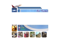 ไทยอีซี่ฟลาย - thaieasyfly.com