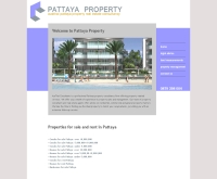 พัทยาพร็อพเพอร์ตี้ - pattaya-property.biz