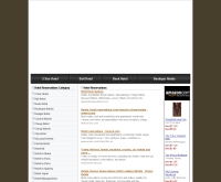 จองโรงแรม - hotel-reservations.in.th