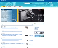 คาสิโอ - casio.co.th