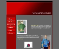 บาราโหมบาติก - barahombatik.com