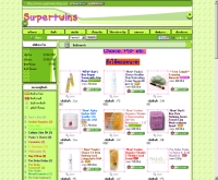 ซูเปอร์ทวิน - supertwins-shop.com